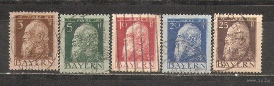 ФФ4 Германия (Бавария) 1911 Луитпольд