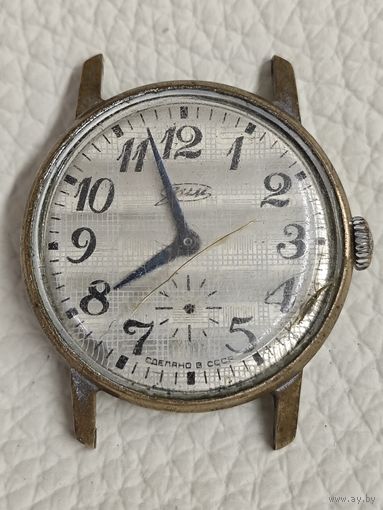 Часы "Зим"
