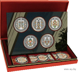 Комплект памятных монет "Слуцкiя паясы". Слуцкие пояса. Метки, Коллекционирование, Костюм шляхтича, Радзивиллы, Ткачество.
