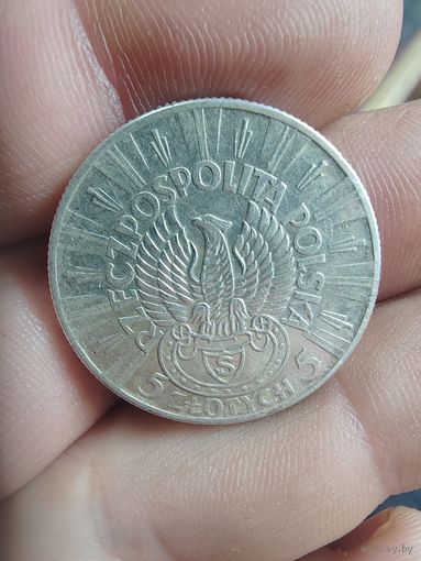5 злотых 1934г. Легионер.
