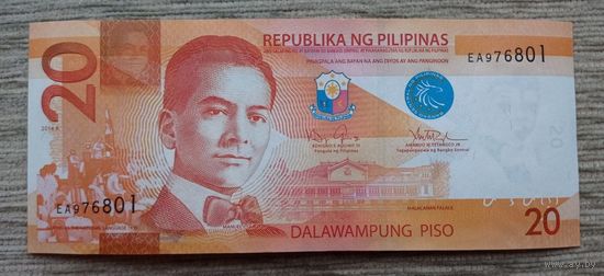 Werty71 Филиппины 20 песо 2014 UNC банкнота