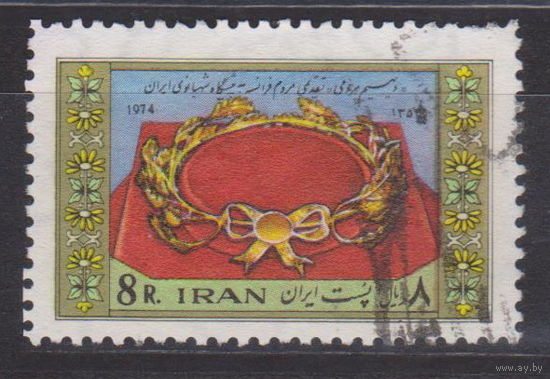 15-я годовщина свадьбы Мохаммада Резе Шаха Пехлеви и Фараха Диба Иран 1974 год лот 14