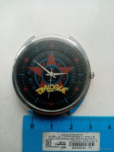 ЧАСЫ ДИАЛОГ ЛУЧ КВАРЦ