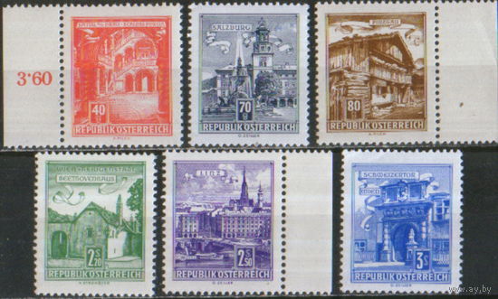 6 марок из серии 1962г. Австрия "Здания" MNH