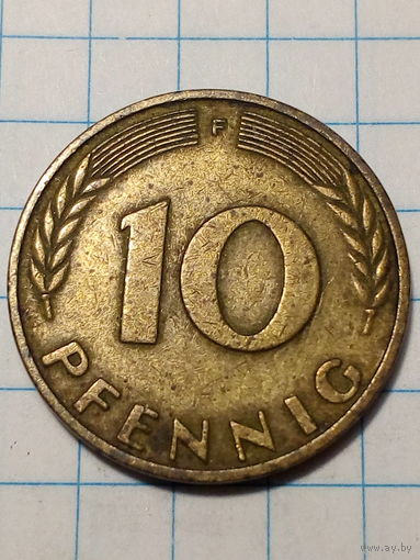 10 пфеннигов ФРГ 1950 F год