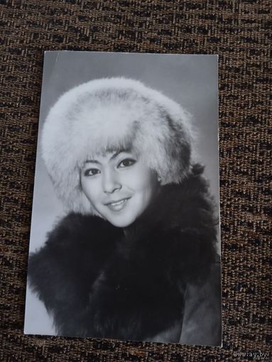 Актриса. Айтурган Темирова.1980