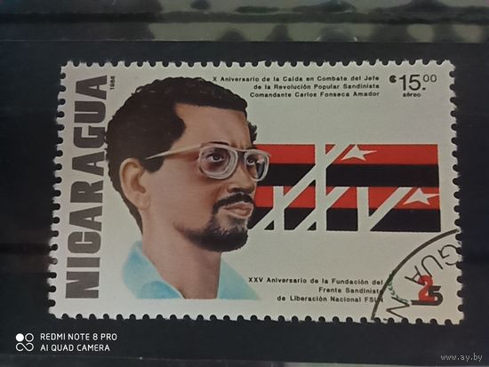 Никарагуа 1986