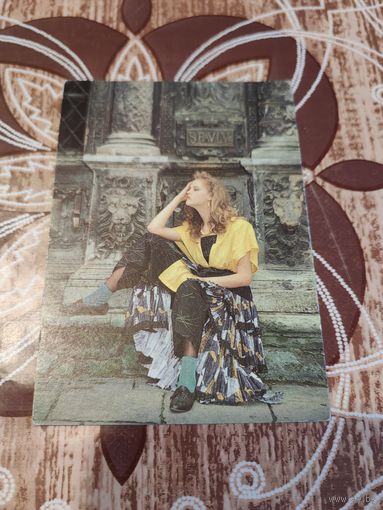 Календарик,реклама,1993