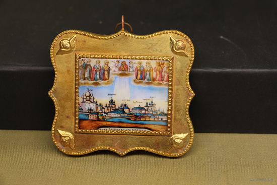 Паломническая Икона Виды Ростовского Кремля.. Распродажа коллекции вещей. С РУБЛЯ! АУКЦИОН!