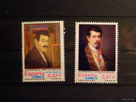 Испания 2008 Mh 4351-4352 ИСПАНСКАЯ ЖИВОПИСЬ MNH**