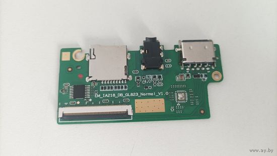 Плата расширения 45-pin