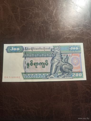 Мьянма 200 кьят образца 2004 года Xf p78