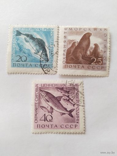 СССР  1959     3м рыбы