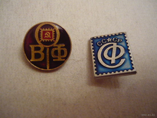 ВОФ