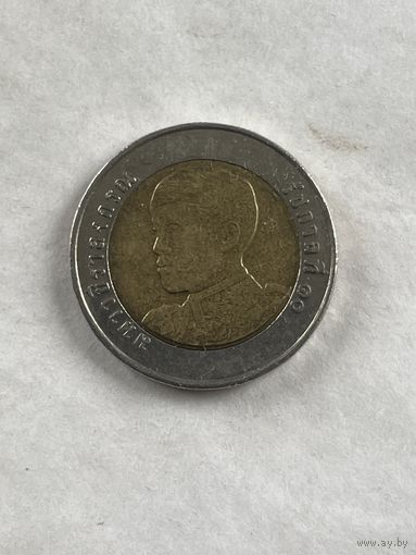 10 бат