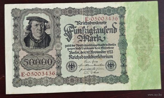 1922 год Германия 50000 марок