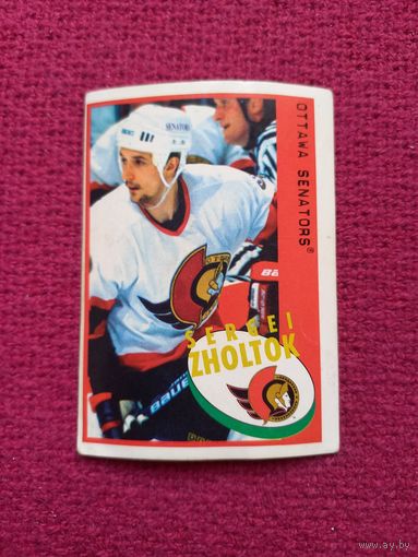 Наклейка НХЛ хоккей 97-98 номер 39 / NHL Hockey 97-98 39