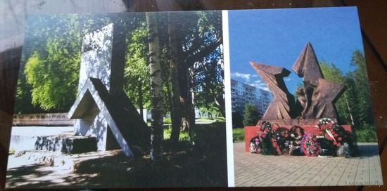 Новополоцк Памятник первой палатке