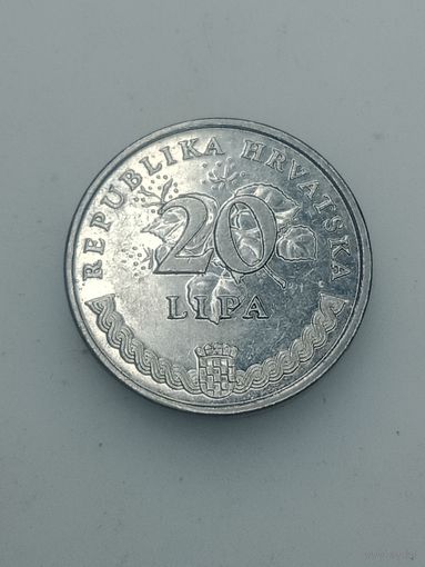 Хорватия 20 лип 2004 года .