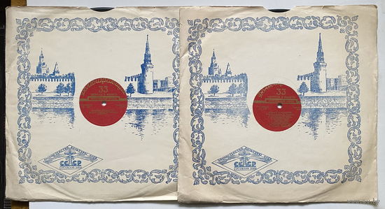 Э. Кальман – Фиалка Монмартра, оперетта 2LP 1961