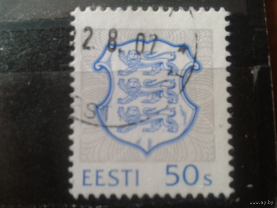 Эстония 1993 Стандарт, герб 50с