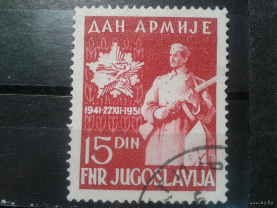 Югославия,  1951. 10 лет партизанской войне