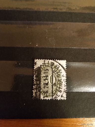 1927 Германия Рейх служебная (1-5)
