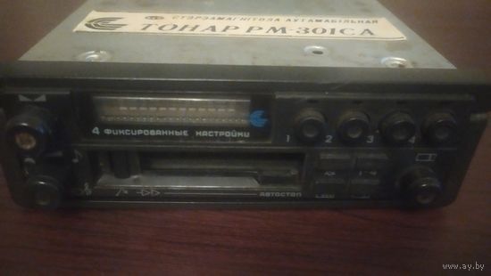 Автомагнитола Тонар РМ-301СА