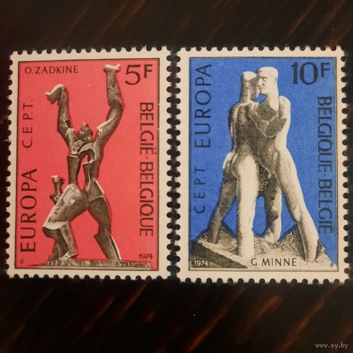 Бельгия 1974. Скульптура. Полная серия