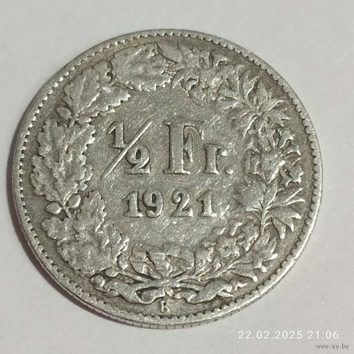 1/2 франка. 1921 г 835пр.,Швейцария.