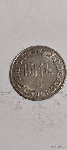 Тайланд 5 доллар