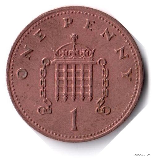 Великобритания. 1 пенни. 1990 г.