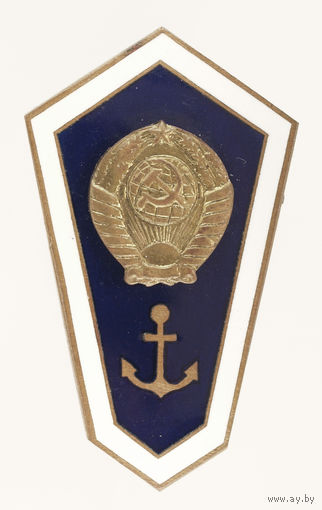 Морской техникум