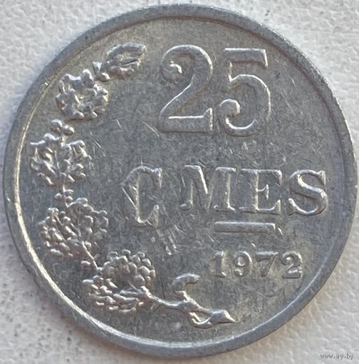 Люксембург 25 сантимов 1972 г.