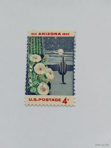 Марки Аризона США 1962 1 шт. - 2,00 руб.