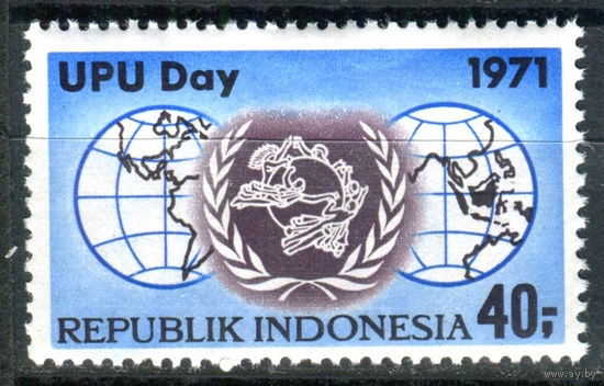 Индонезия - 1971г. - день ВПС - 1 марка - полная серия, MNH с слегка потрескавшимся и немного пожелтевшим клеем [Mi 695]. #4-W1-Z-1-15