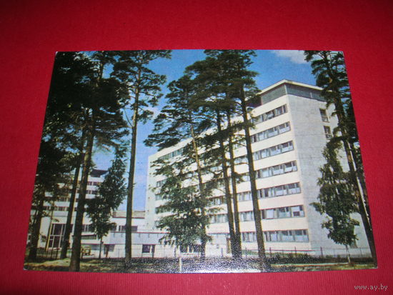 Рига Латвия Академия наук издание ЛССР Рига чистая