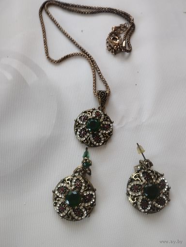 Набор винтажный