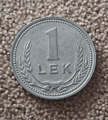 Албания 1 лек, 1988 Алюминий