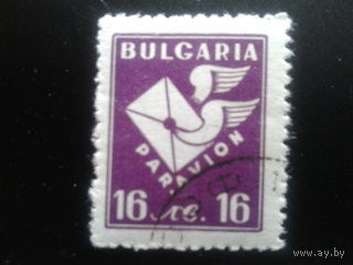Болгария 1946 авиапочта
