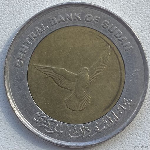 Судан 50 пиастров 2006 г.