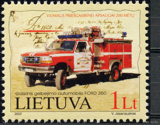 Литва 2002, (195) Пожарная станция. Вильнюс. Пожарный автомобиль, 1 марка **