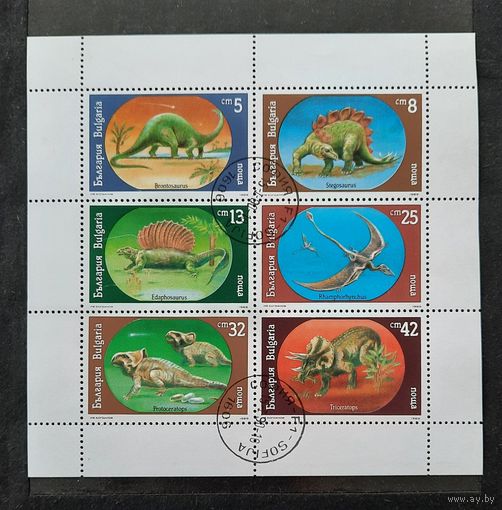 Болгария 1989-90гг. МЛ Доисторические животные. гаш.