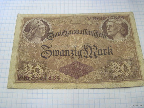 20 марок 1914 г. с рубля!