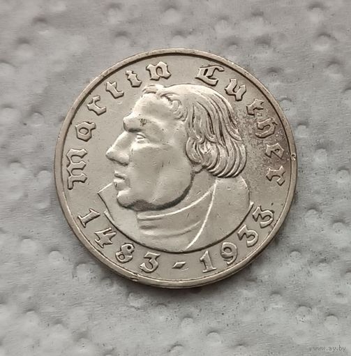 2 марки 1933 Мартин Лютер