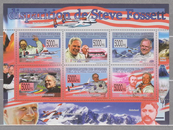 Авиация Самолеты  известные люди личности Гвинея 2008г блок лист ЧИСТЫЙ  лот 2020