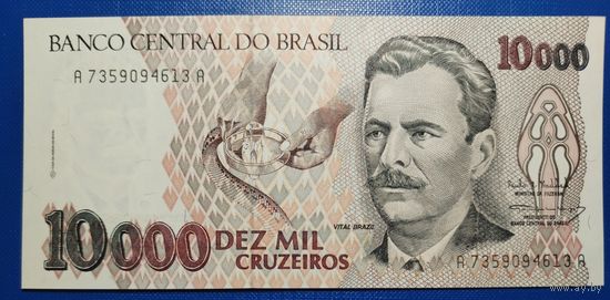 Бразилия 10000 крузейро 1992 г. Р-233с