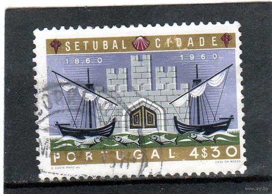 Португалия.Ми-906.Герб Сетубала Серия: 100 лет город Сетубал. 1961.