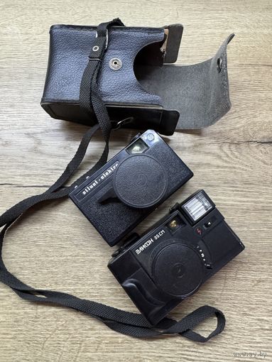 Фотоаппараты.цена за два.