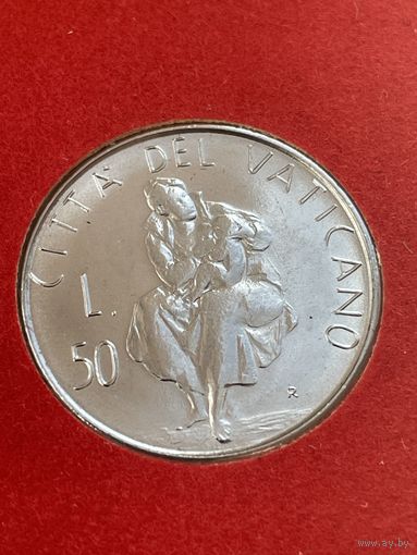 Ватикан 50 лир 1982 г ( из набора )